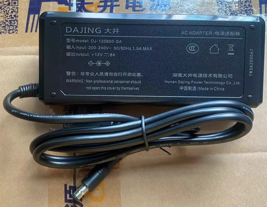 *Brand NEW* 12V 8A AC/DC ADAPTER DAJING DJ-120800-SA Power Supply - Click Image to Close